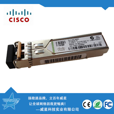Cisco SFP 1.25G 550M 850のNm繊維の光学トランシーバーGLC-SX-MMD