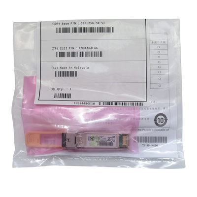 SFP-25G-SR-Sの多用性がある25GBase SR SFP28のトランシーバー