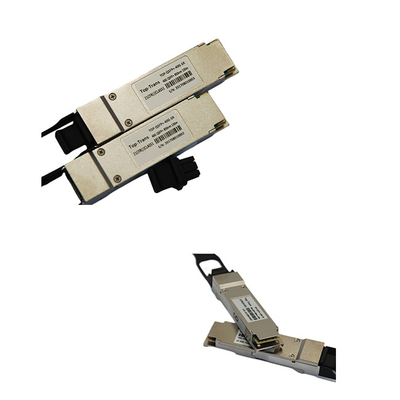 Mellanox MC2210411-SR4E多用性がある40GBASE-XSR4 QSFP+OpticalのトランシーバーMPO MTP-12