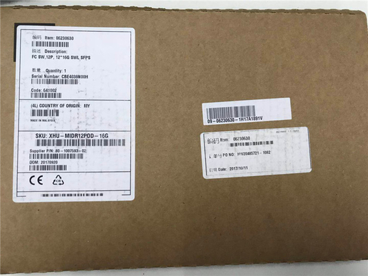 8 32G SWL QSFPのXBRMENT32QFLEX32Gのブロケードのポッド免許証32の港請求あり次第
