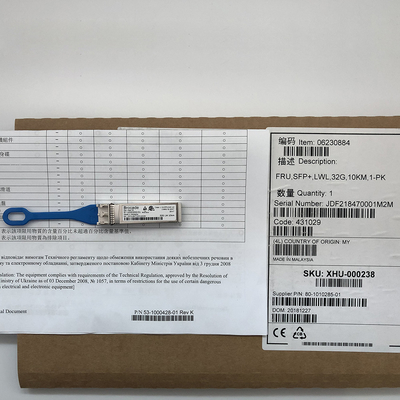 Brocade 57-1000486-01 32G LW FC SFP+トランシーバーXBR-000438 SMF光学モジュール