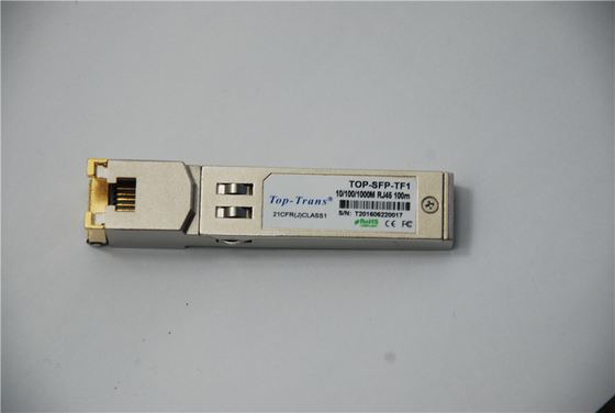 ギガビット イーサネット フォーティネット FG-TRAN-GC 対応 銅線 RJ45 SFP 100m
