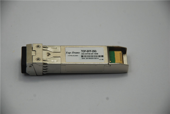 多重モードAvago AFBR-725SMZ 25GのSR 850nm 100mの光学トランシーバー