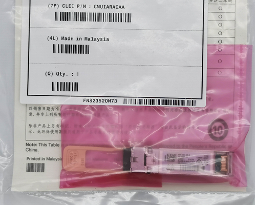 互換性のある使用されたSFP-25G-SR-Sファイバーモジュール 25GBASE-SR SFP28トランシーバー