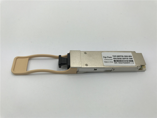 メラノックス MMS1C10-CM 互換性 100G PSM4 QSFP28 モジュール パラレル 1310nm 2KM SMF MPO DDM DOM