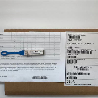 ブロケード 57-1000332-01 XBR-000238 32G 1310nm 10km SFP+ ファイバーオプティックモジュール