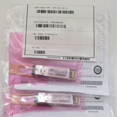 SFP-25G-SR-Sの多用性がある25GBase SR SFP28のトランシーバー