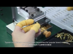 トップスター 紹介